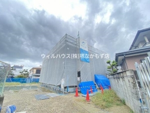 ネオハイム北町